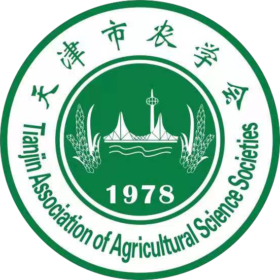天津市农學(xué)